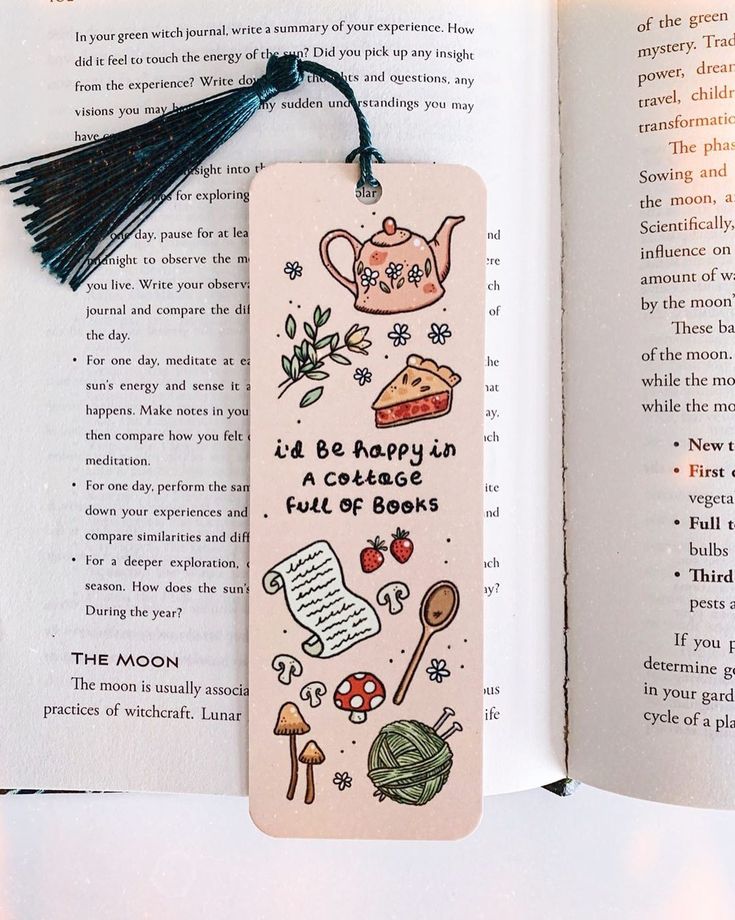 Round Corner Bookmarks